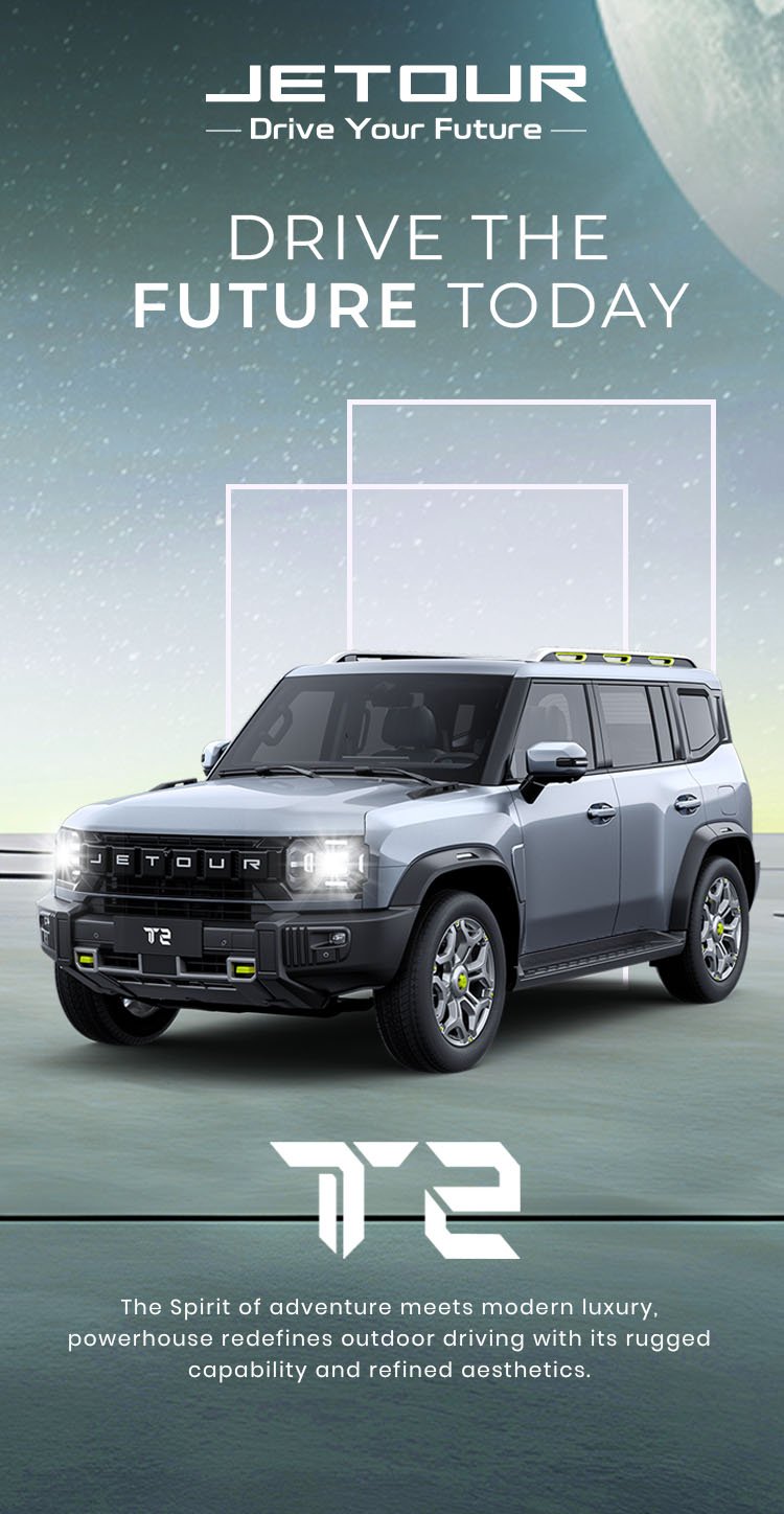 JETOUR Drive the Future Today campaign in portrait view